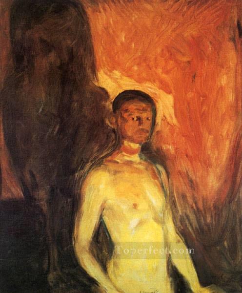 地獄の自画像 1903年 エドヴァルド・ムンク 表現主義油絵